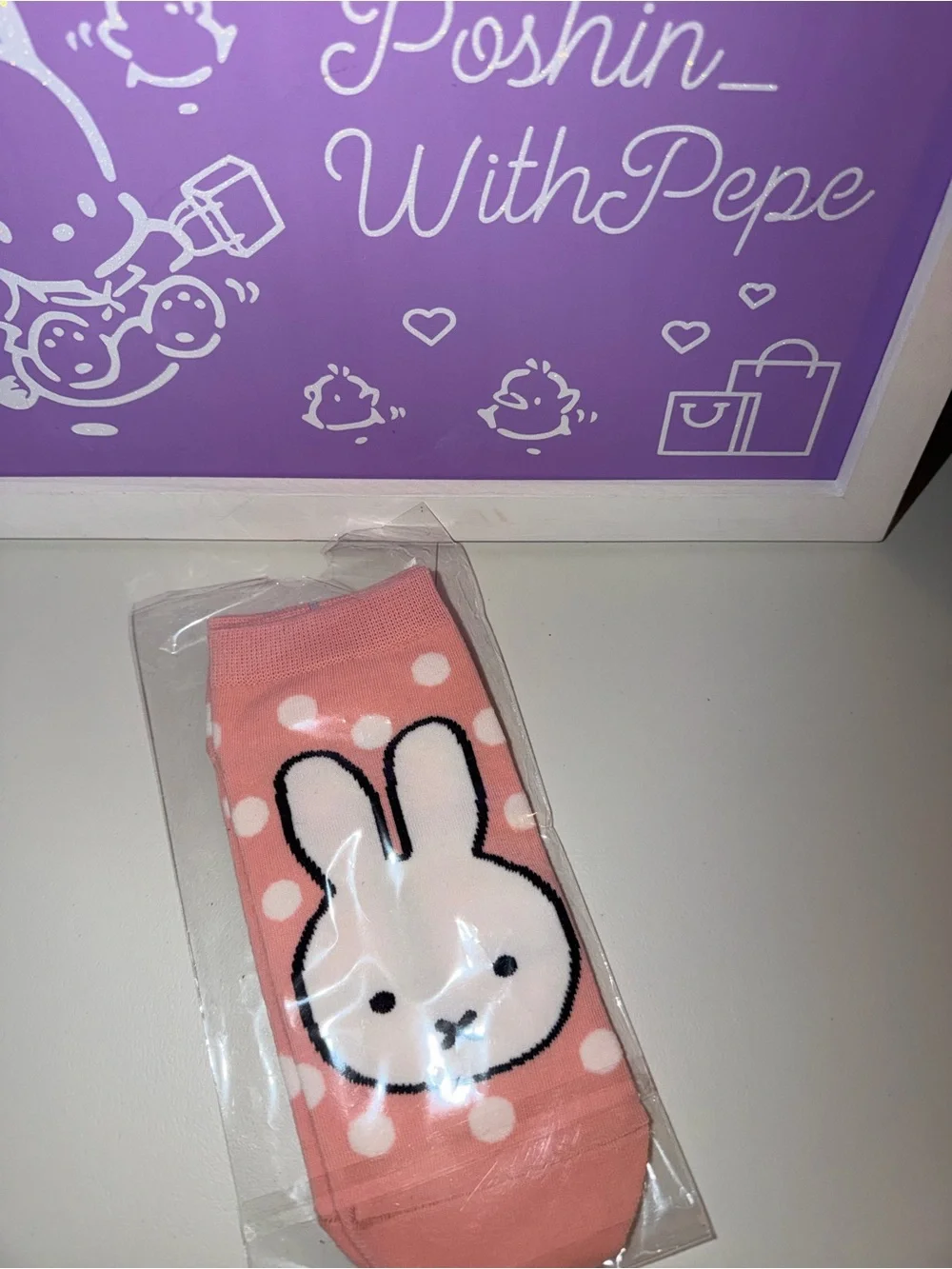🐰NIP Miffy 5 pc accessories bundle